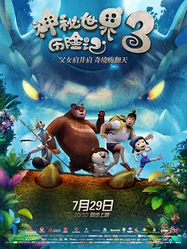一级片视频在线