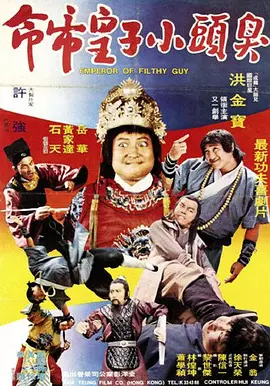 国产成人+综合亚洲+天堂